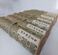 古田春画全集之春画秘谱大观-中国古代春宫绘画全集